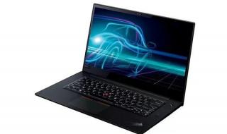 thinkpadp1