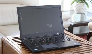 thinkpadp50