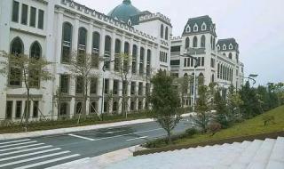 广东海洋大学寸金学院